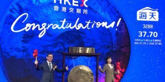 Hong Kong set to regain top IPO spot under US-China tensions