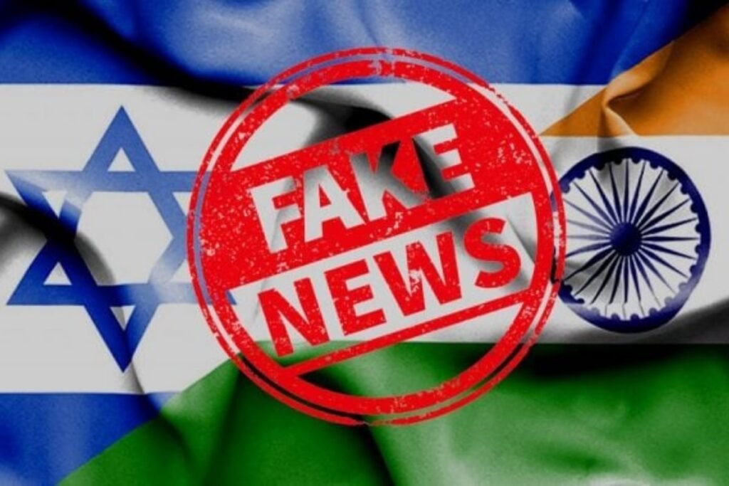 India-Israel disinformation campaign exposed during Iran-Israel war