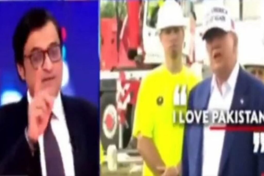 Indian Anchor calls for investigation over Trump’s ‘Love for Pakistan’