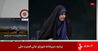 Iranian news anchor interrupted after missile hits TV studio