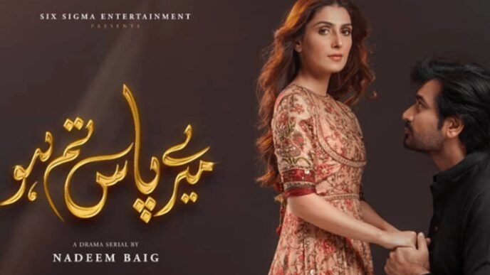 Is ‘Mere Paas Tum Ho Season 2’ coming soon? See the details