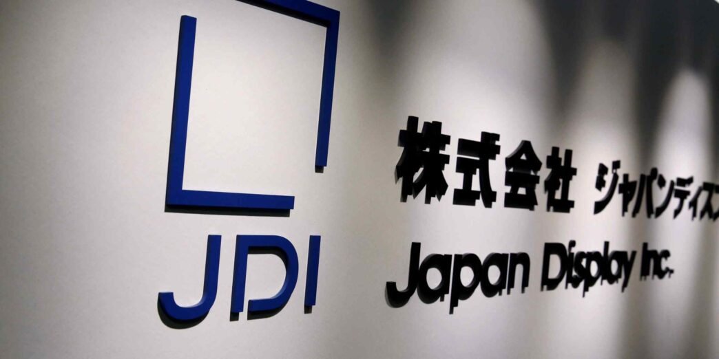 Japan Display cancels funding in Taiwan startup PanelSemi
