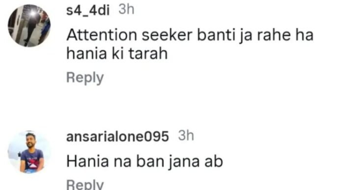 Merub Ali’s post-breakup behavior faces public scrutiny
