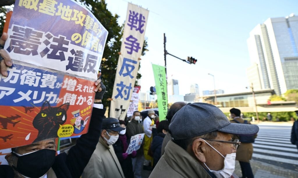 People gather outside Japanese Prime Minister Fumio Kishida
