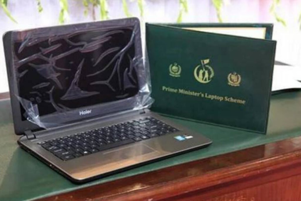 PM Laptop Scheme 2025 Merit List; Download PDF here