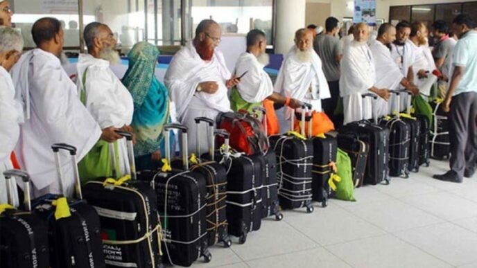 Pakistan commences operation to bring back Hajj pilgrims