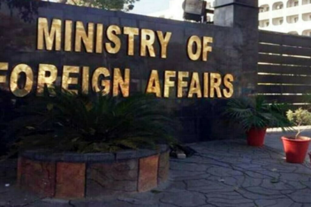 Pakistan strongly condemns Israeli airstrikes on Iran