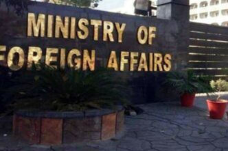 Pakistan strongly condemns Israeli airstrikes on Iran