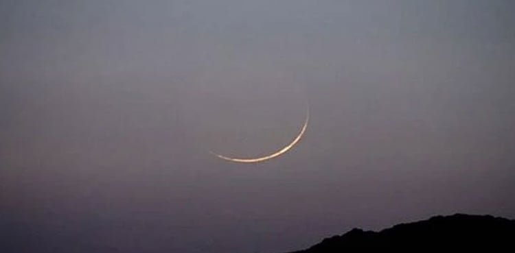 SPARCO predicts lunar conjunction for Muharram 1447 AH on June 25