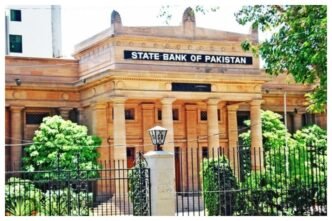 State Bank keeps Policy Rate steady at 11pc to maintain economic stability