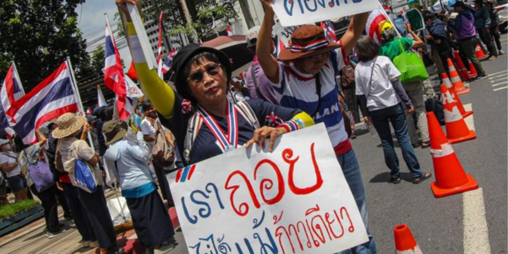 Thailand-Cambodia border dispute raises supply chain concerns
