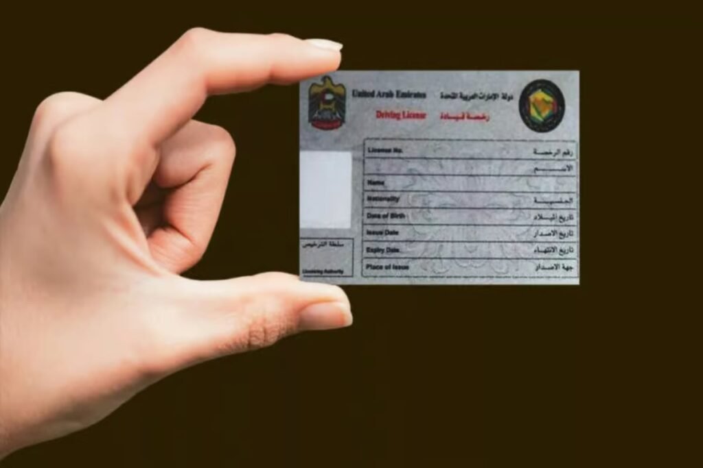 Lost driving license replacement fee in Dubai for July 2025